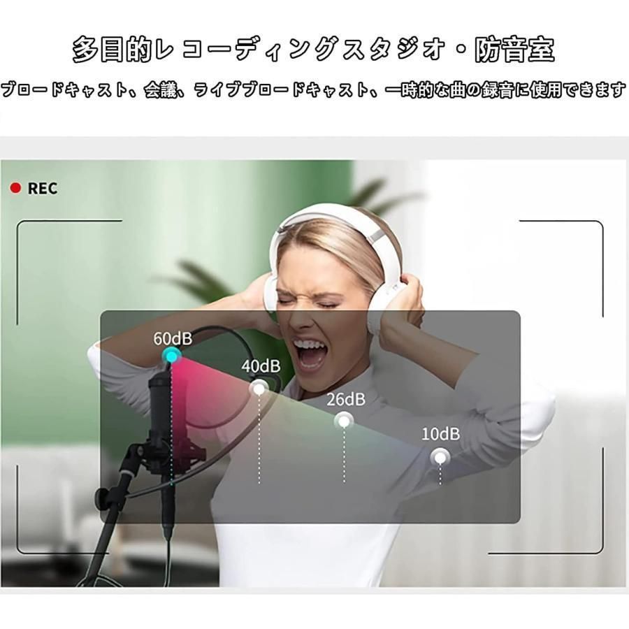 自作防音マスク吸音パネル防音室 1人用防音材防音小屋