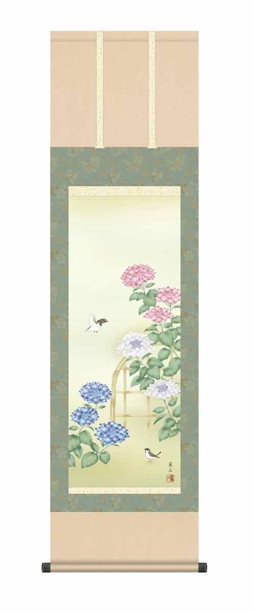 597☆3×3 EYES サザンアイズ☆コンビニ版 美品 やけ少なめ 3 3×3EYES