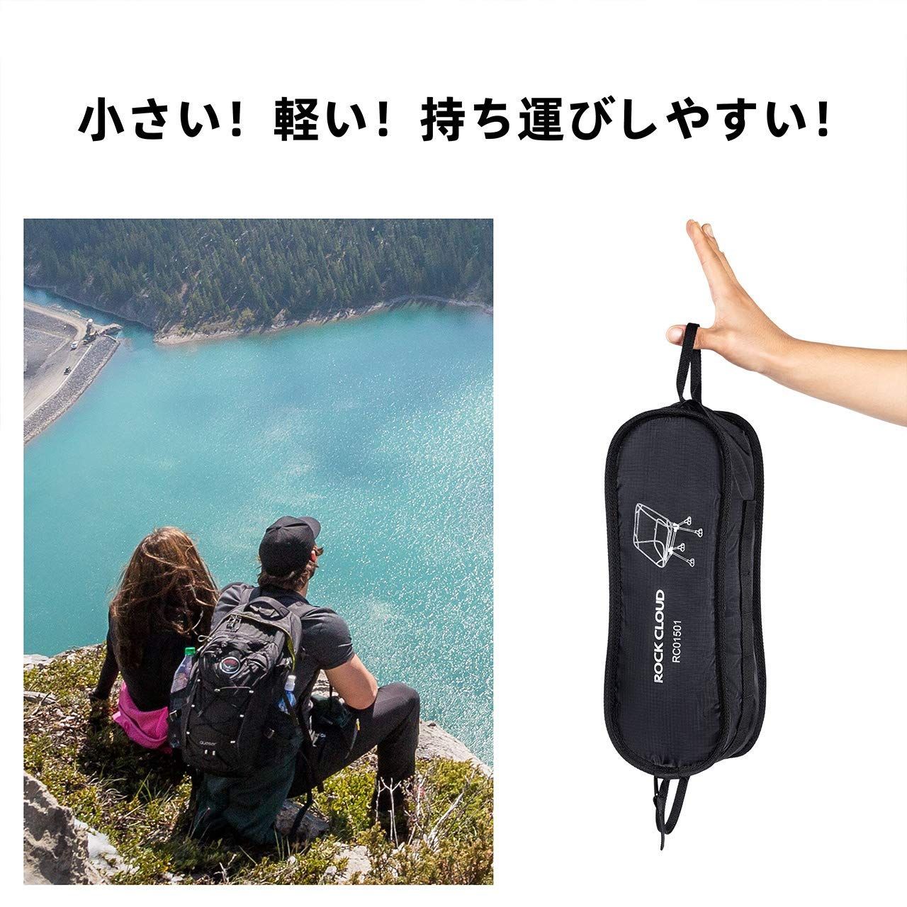 人気商品】Cloud アウトドア チェア 折りたたみ Rock キャンプ 椅子 高さ調節可能 超軽量 収納袋付き コンパクト イス 耐荷重120kg  お釣り 登山 ハイキング 携帯便利 - メルカリ