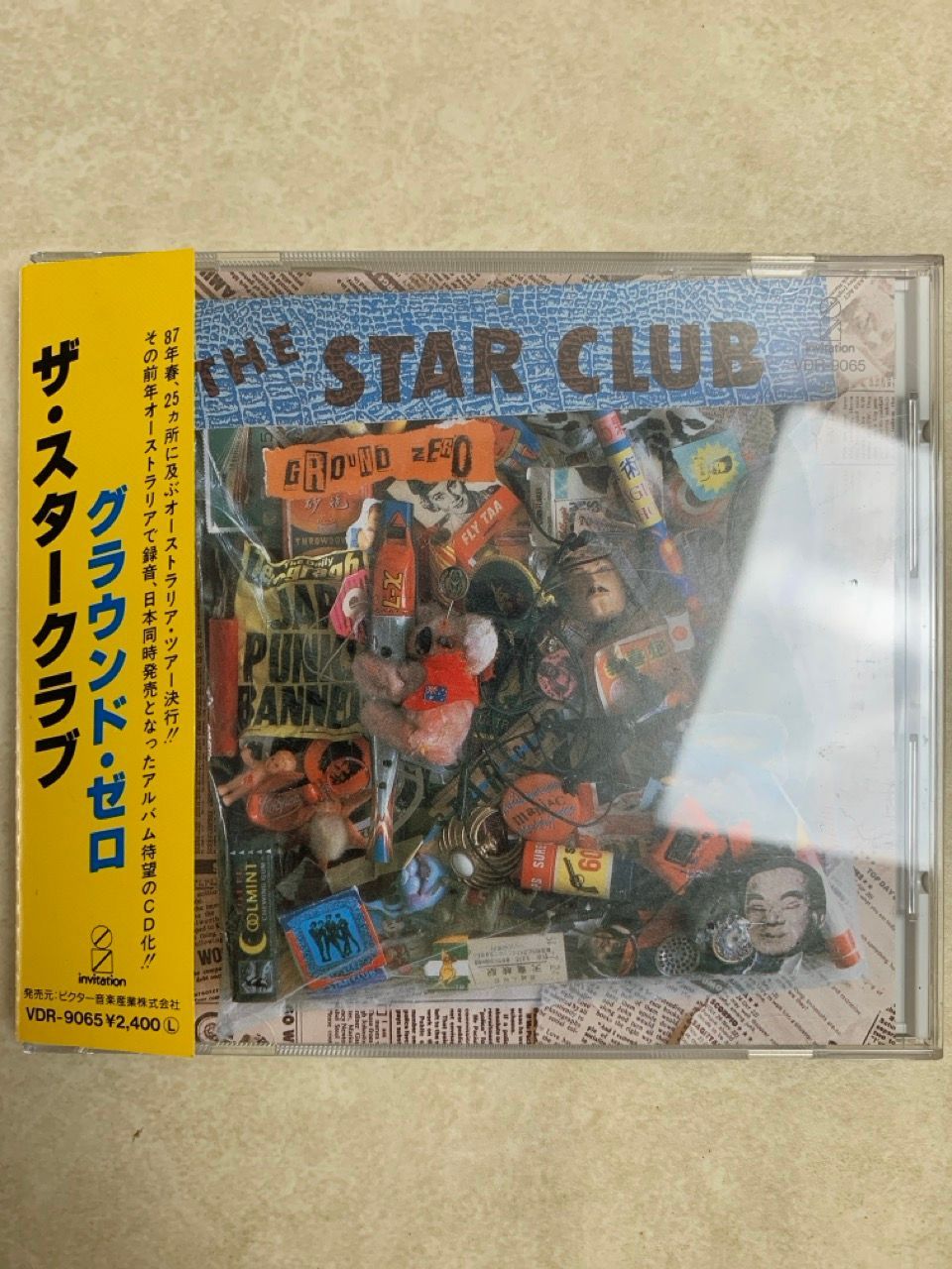 CD 帯付THE STAR CLUB グラウンド・ゼロ - メルカリ
