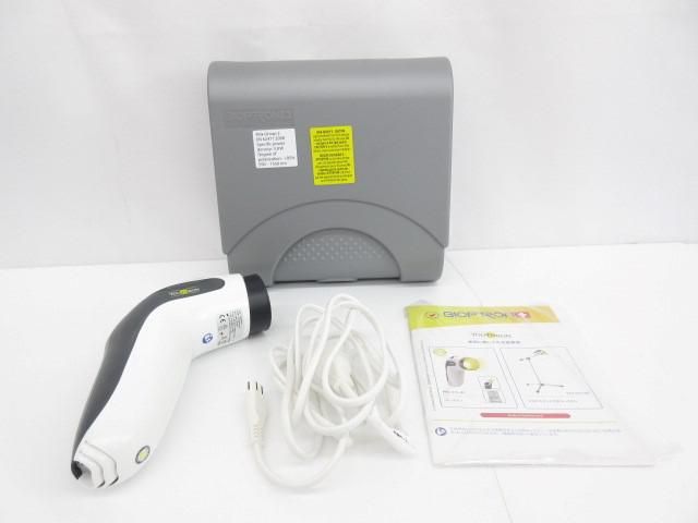アグレックス BIOPTRON YOUTHRON バイオプトロン ユースロン 光美顔器 PAG-970-JPC 家庭用美容器