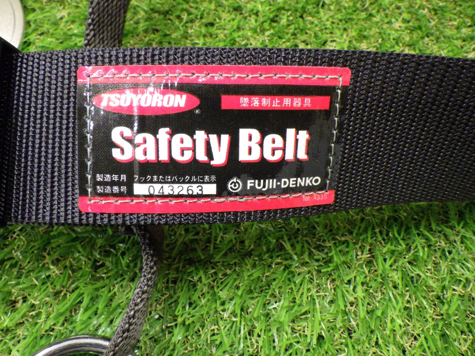 セット 墜落制止器具