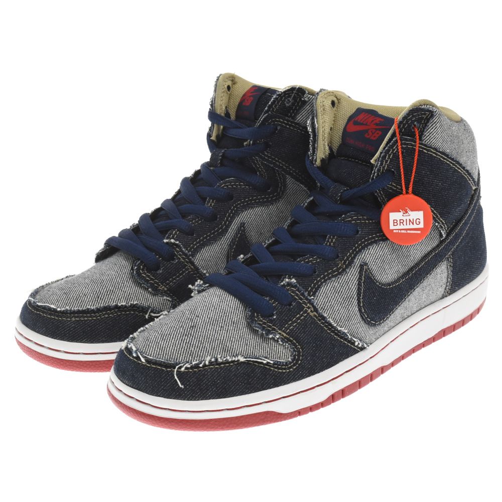 NIKE SB (ナイキエスビー) DUNK HIGH TRD QS REESE DENIM