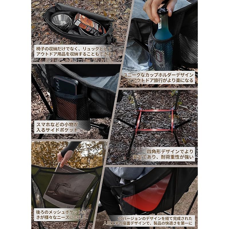 テーブル・チェア・ハンモック WANTKEY CAMP WANTKEY SBS+DECK2+SBSkit 新型】WANTKEY SBS DECK2 – WANTKEY CAMP