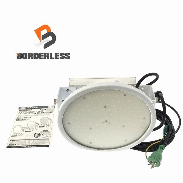 LED 作業用照明 HLG-185H-42A(電源装置) SPD-H15(サージプロテクター) 185W 投光器 工事現場 札幌 アウトレットモノハウス平岸店 ☆中古美品☆NICHIDO 日動工業 ハイディスクV2シリーズ 施設用LED 電源