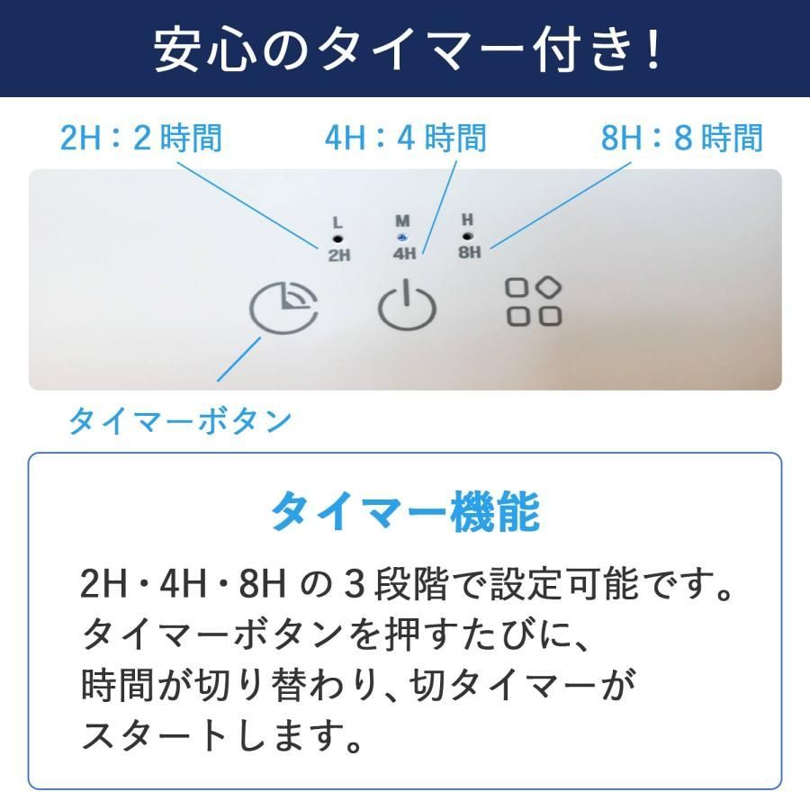 超音波式加湿器 加湿機