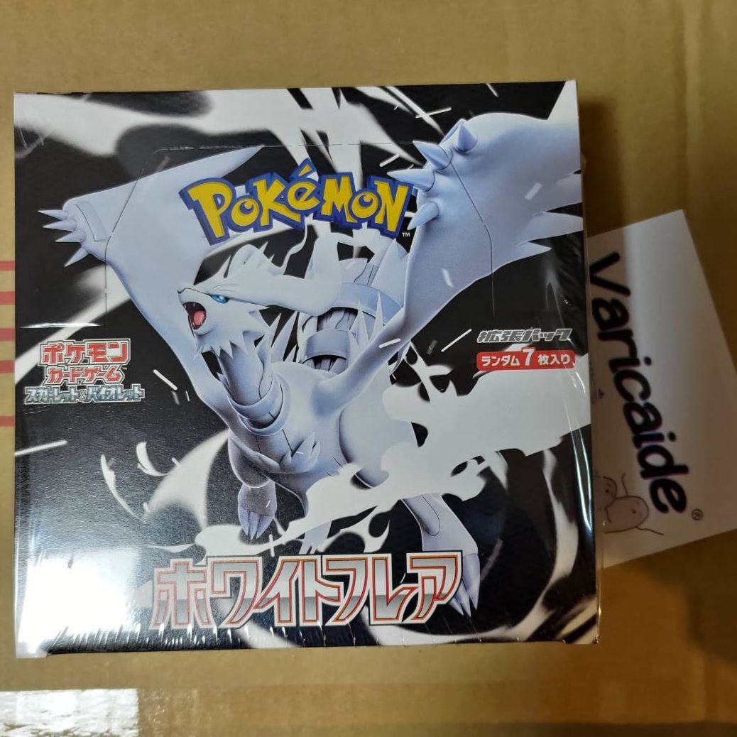 ポケモンカードゲーム スカーレット&バイオレット BOX販売 未