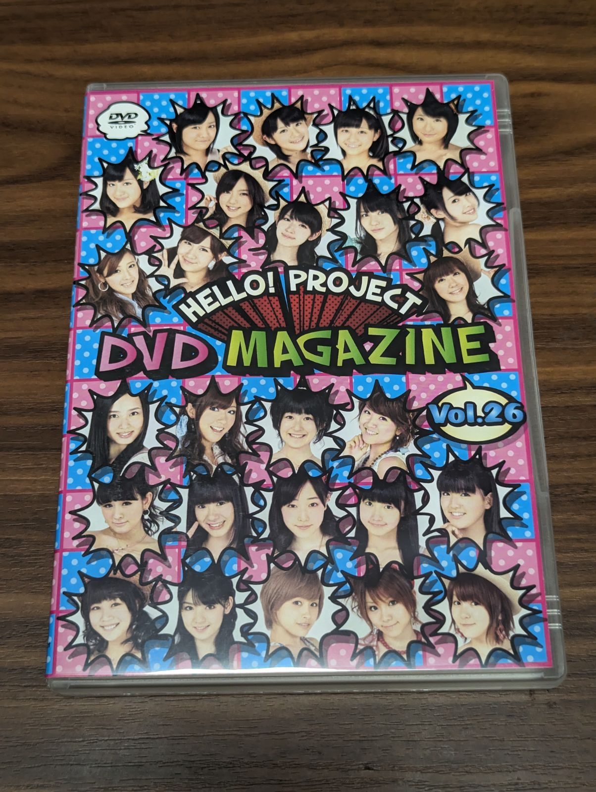 HELLO！PROJECT DVD MAGAZINE Vol.26 モーニング娘。Berryz工房