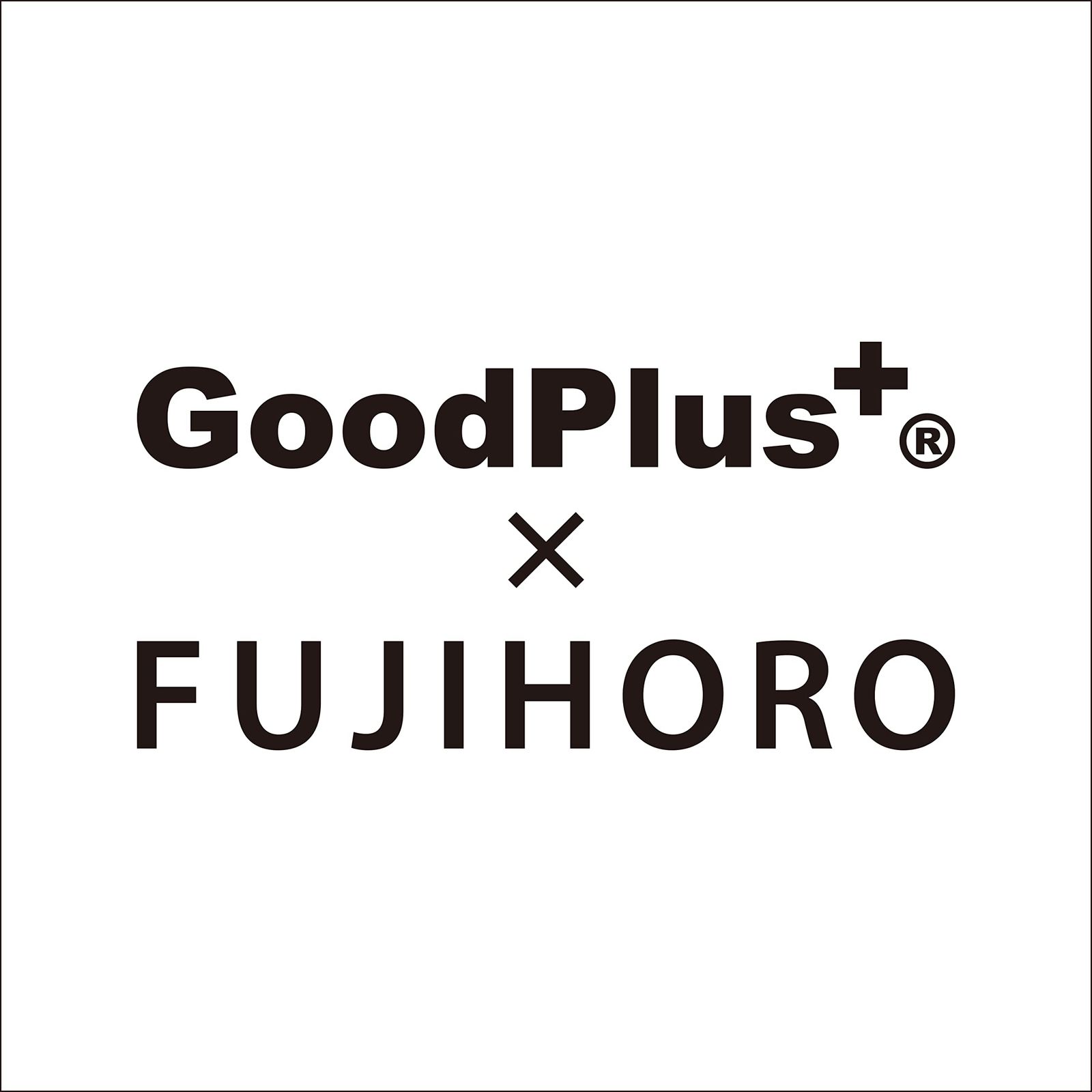 新品 グッドプラス (GoodPlus+) ホーローぬか漬け容器 エマイル イエロー【水取り器付き】【酸にもアルカリにも強くにおい移りしない】【オーブン・直火ＯＫ】