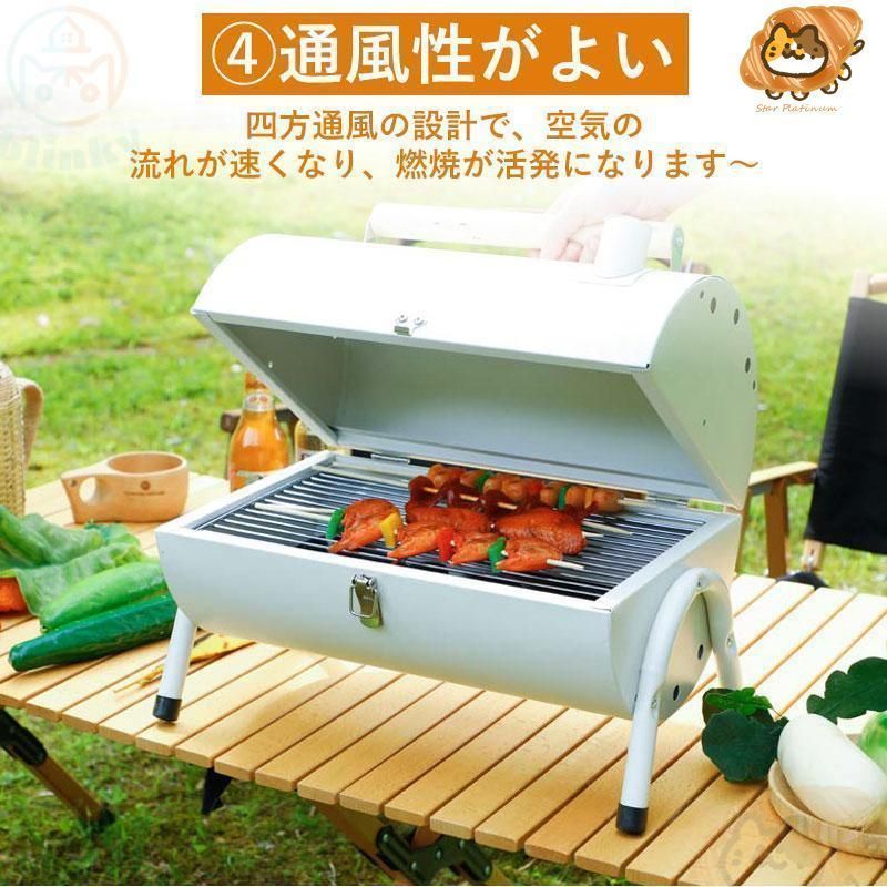 バーベキューコンロ トング付き バーベキューコンロ 黒 スパチュラ