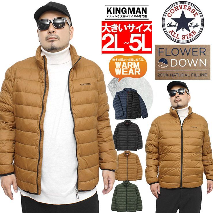 ◇ 欧州製 オレンジ ダウンジャケット メンズ XL ホワイトダックダウン90％