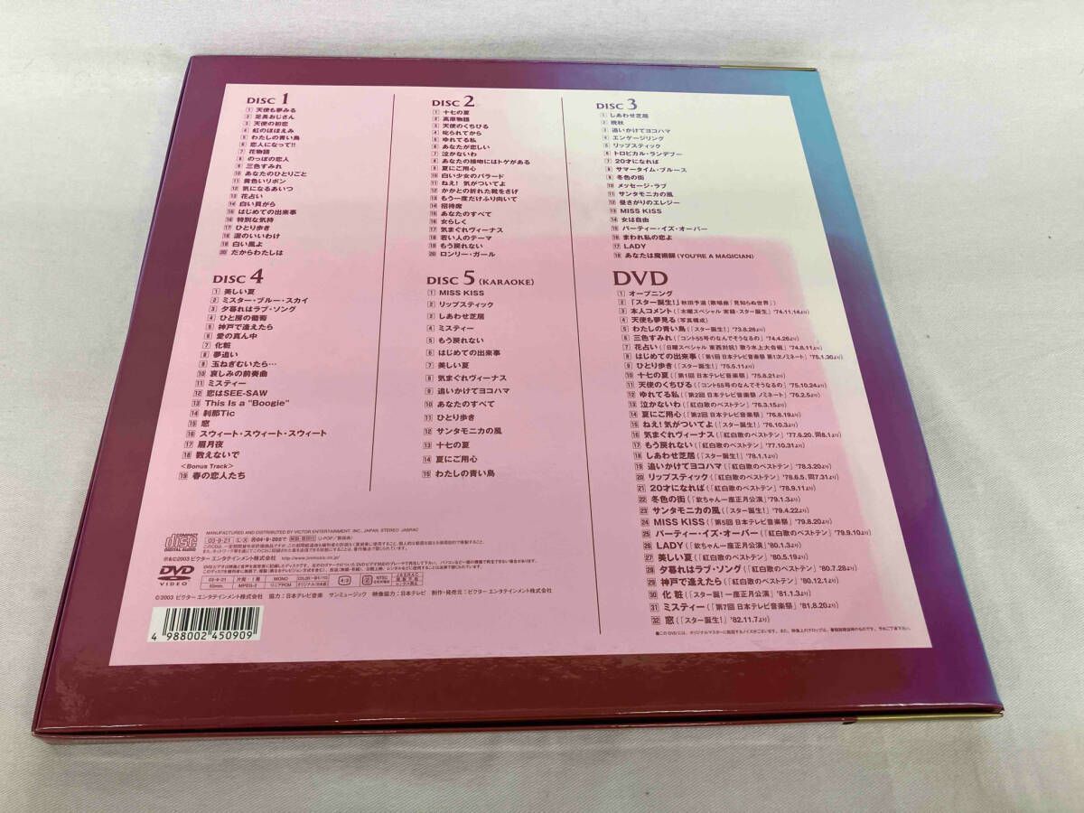 桜田淳子 CD