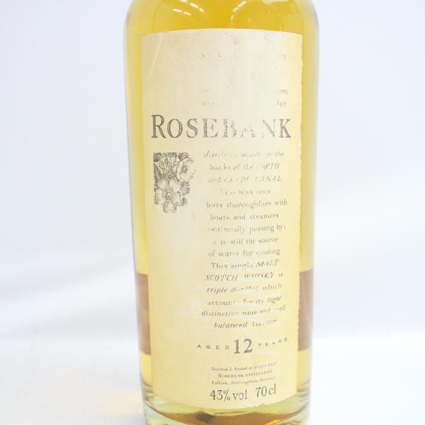 ROSEBANK 12年ウイスキー 700ml 43% ローズバンク12年 フローラ＆ファウナ | ザ・ウイスキー・バレル – The
