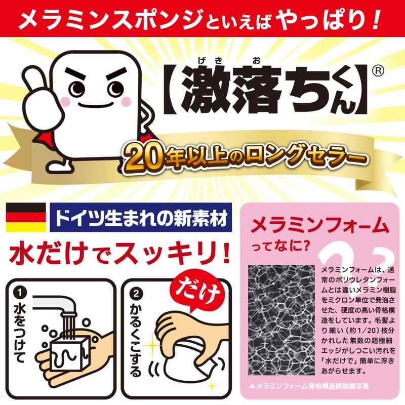 12.5×6.9×2.9cm
