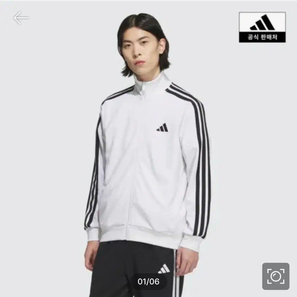 *最低価格* adidas アディダス ジャージ 白