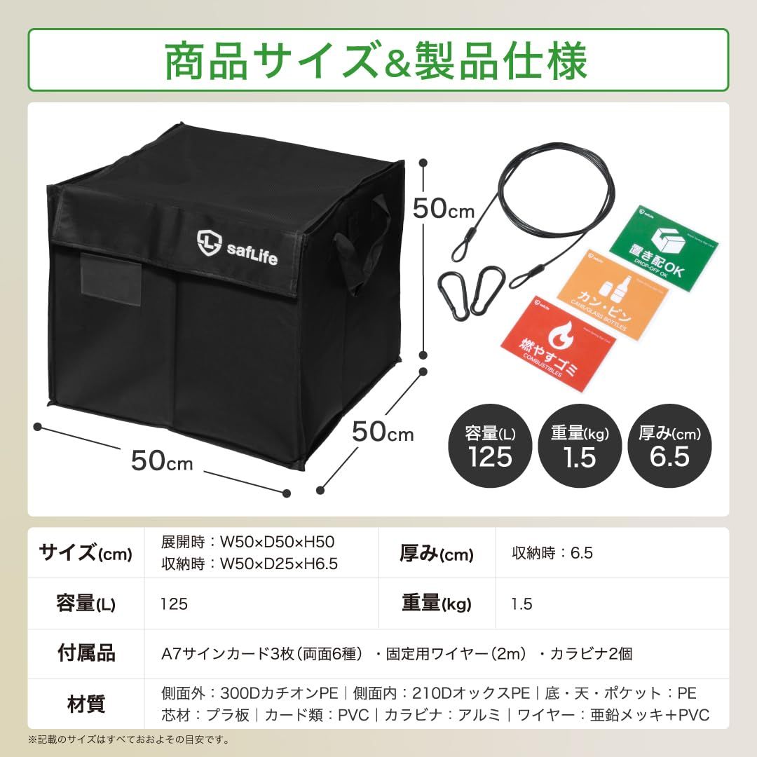 断捨離中【即購入可！】 断捨離中 断捨離中ᴗ̈ 断捨離中です。 断捨離
