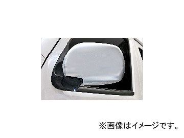データシステム 車種別サイドカメラキット LED内蔵タイプ SCK-34H3A トヨタ ハイエース KDH2＃＃・TRH2＃＃ 標準ドアミラー装着車専用 2004年08月～