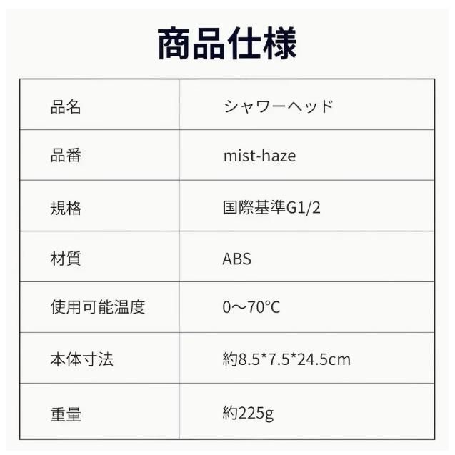 新作激安通販中!  高圧ハンドヘルドシャワーヘッド 6つ調整モード マニュアルウォーターストップ 簡単取り付け 92％節水 強力なジェットストリーム z5IL918 品質保証 ！