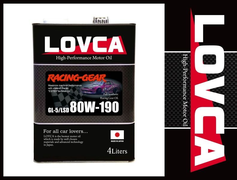 LOVCA RACING-GEAR 80W-190 4L ミッション デフ