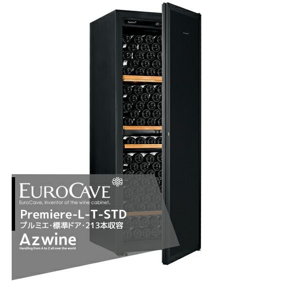向かって右ヒンジ EUROCAVE｜ 納期は都度お知らせします ユーロカーブ ユーロカーブ プルミエシリーズ Premiere-L-T-STD 黒 標準ドア|213本収容