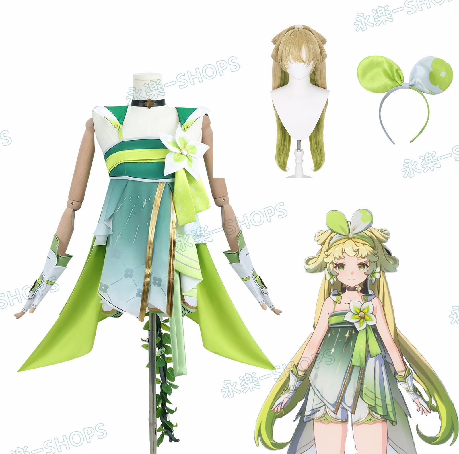 ウィッグ付き 鳴潮 めいちょう Wuthering Waves ヴェリーナ Verina グリーン イベンド コスプレ衣装 撮影 変装 仮装 プレゼント お盆 クリスマス 贈り物 年会 学園祭 文化祭 舞台コスプレ