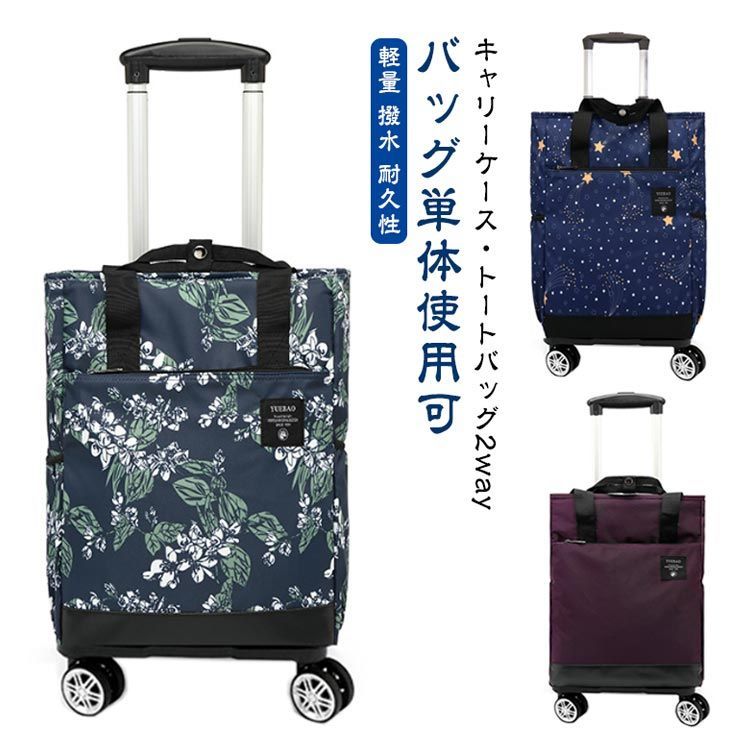 Siffler 【10％OFFクーポン5/20まで】ソフトキャリーバッグ