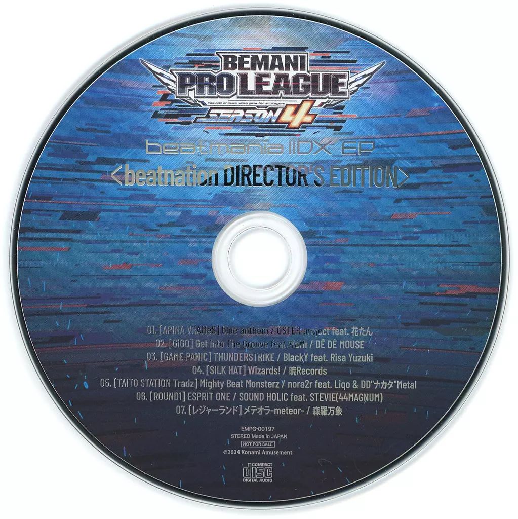 ゲームミュージックCD BEMANI PRO LEAGUE -SEASON 4- beatmania IIDX 