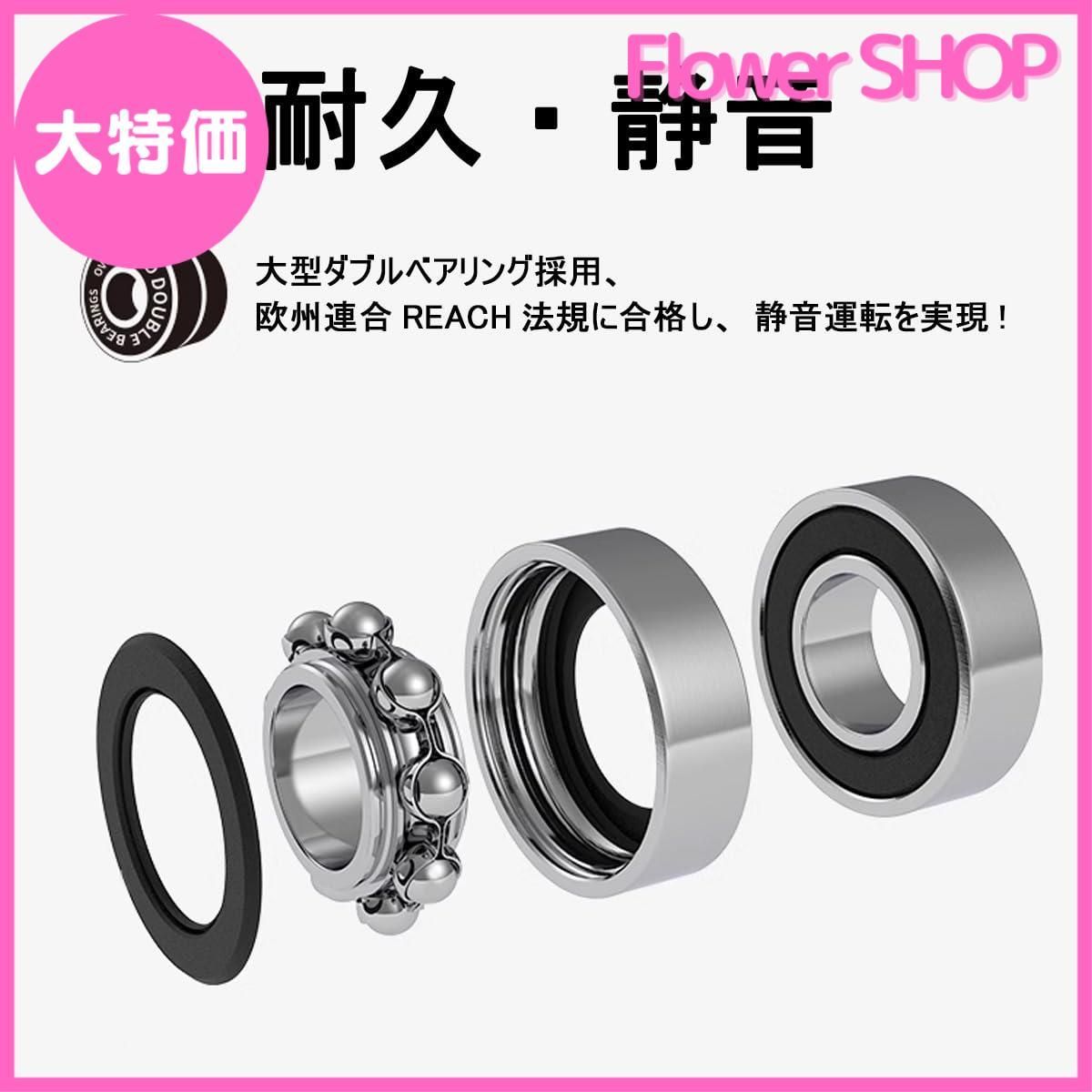 走りやすい