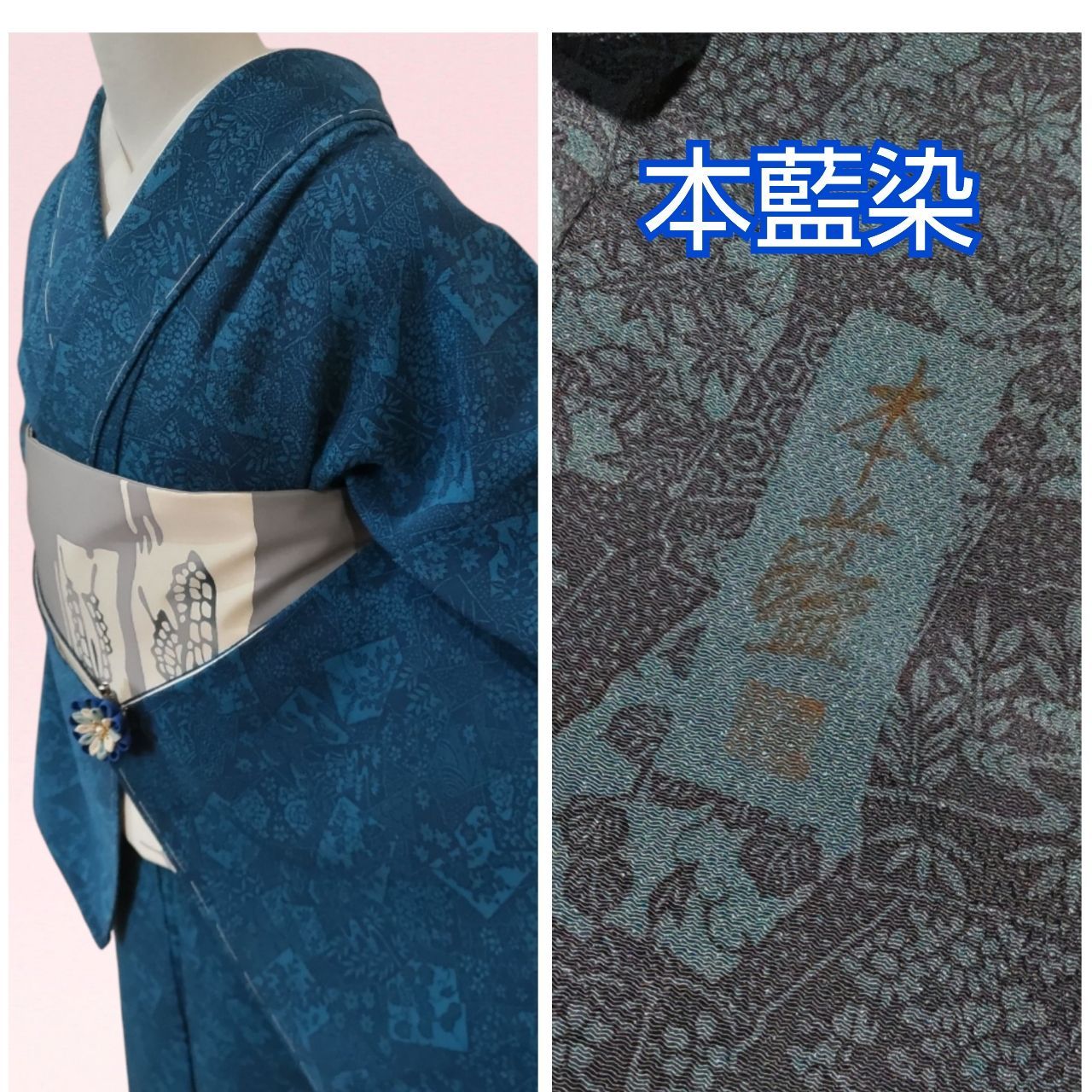 落款あり 本藍染め小紋 上質な縮緬 - メルカリ