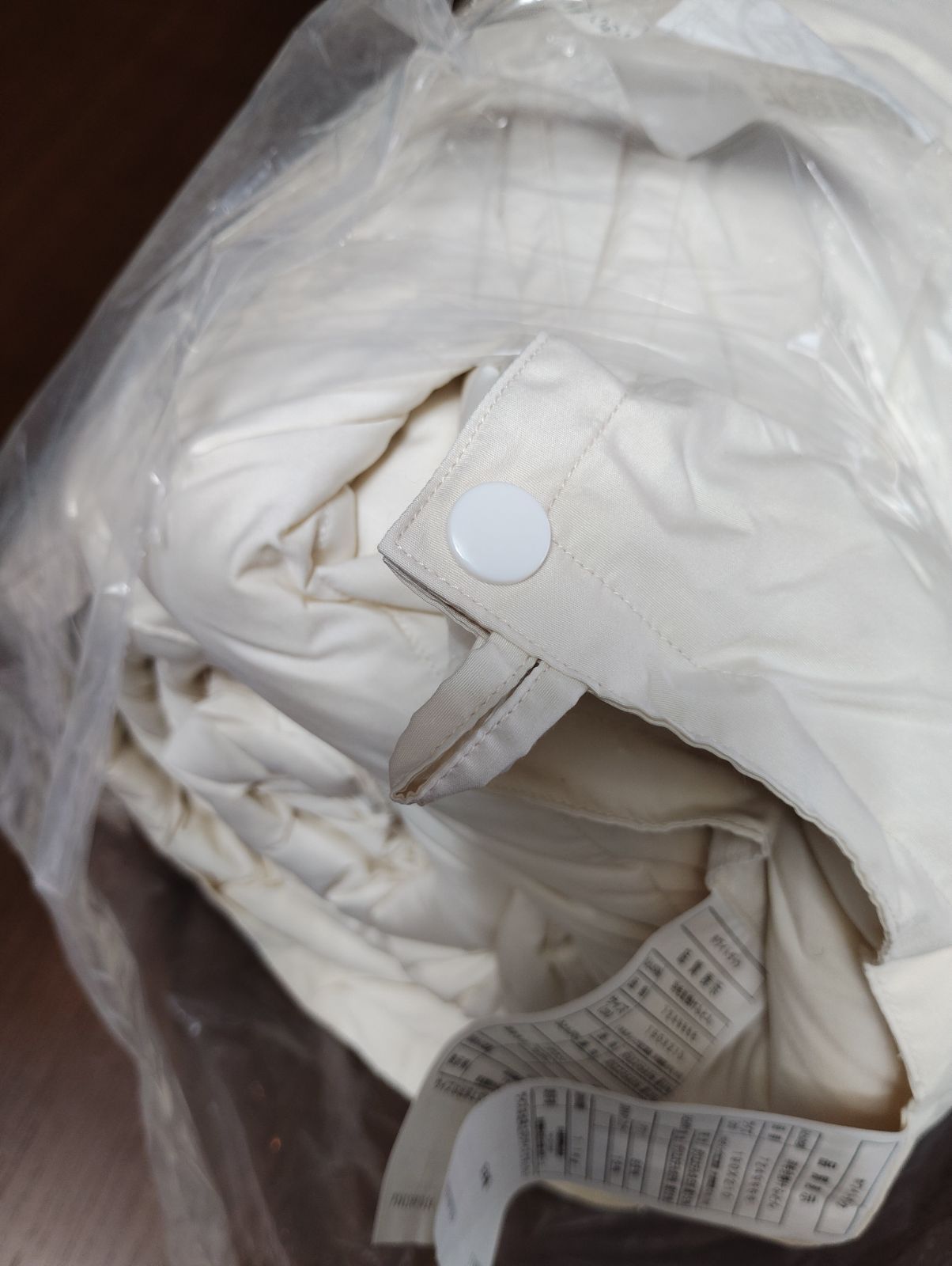 2枚合わせダブル1.6㎏ ベージュ 厚掛け85%1.1㎏ 薄掛け50%0.5㎏