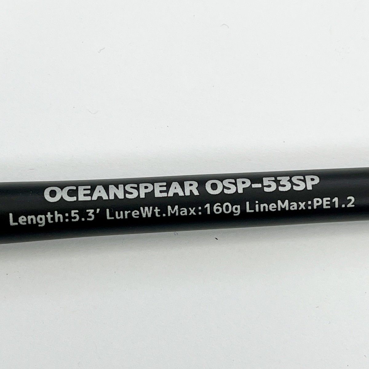OSP-53SP