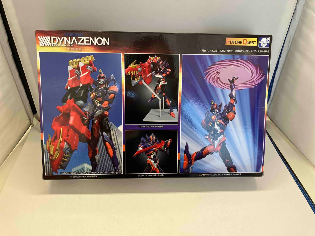 グッスマDXグリッドマン＆エヴォトイグリッドセット エヴォリュー