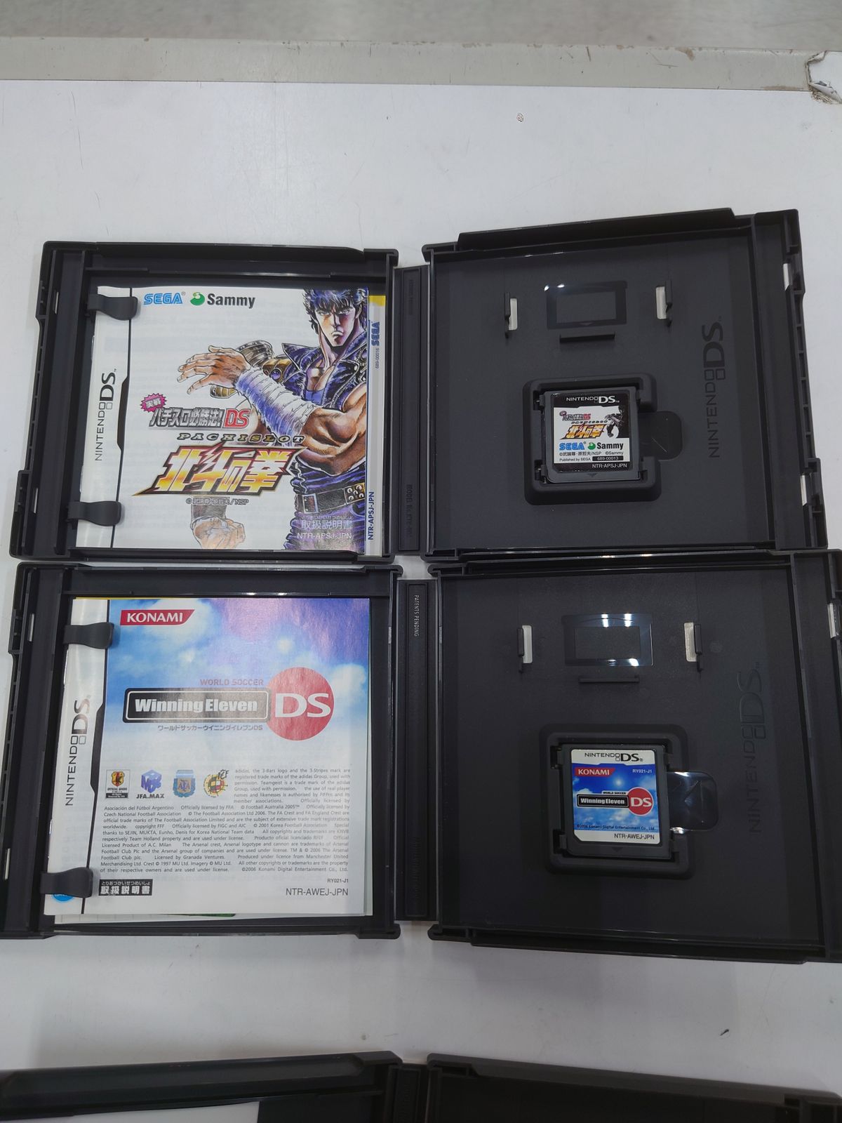 ニンテンドーDSセット売り DS ソフト 13点 セット売り カードリーダー&ケース&充電器付き