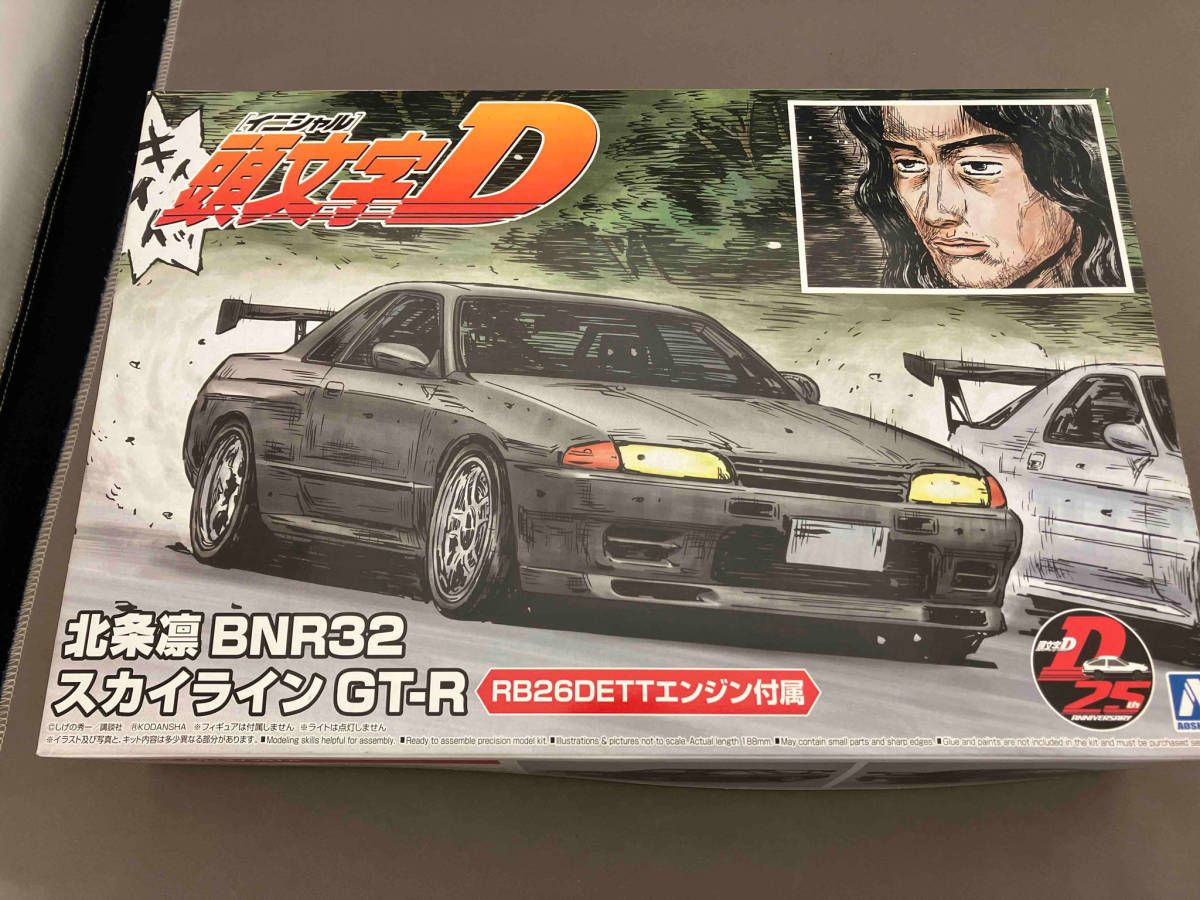 模型売ります 京商 XSPEED 85 センサード ブラシレスモーター 8500KV KYOSHO