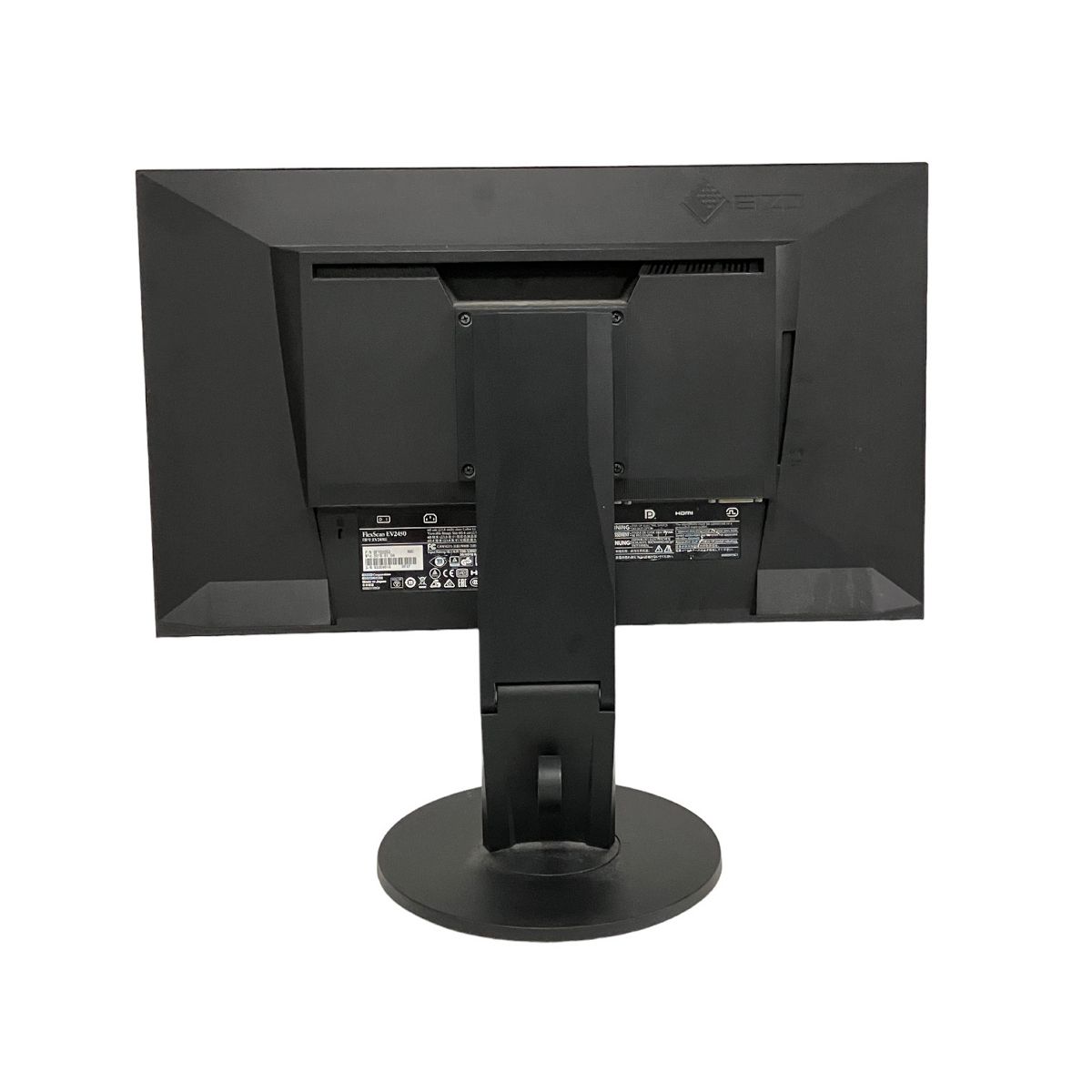 B送料無料◆EIZOエイゾー◆23.8インチPCモニターゲーミング EV2450 Amazon.co.jp: 【整備済み品】 EIZO FlexScan EV2450（黒