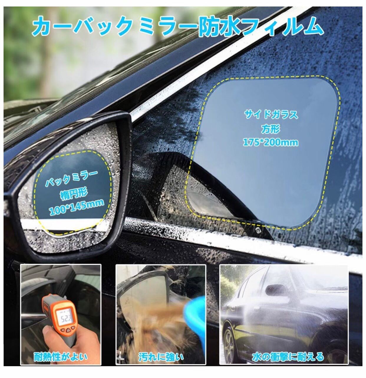 特価 フォード マスタング カーボン ミラーカバー サイドミラーカバー 