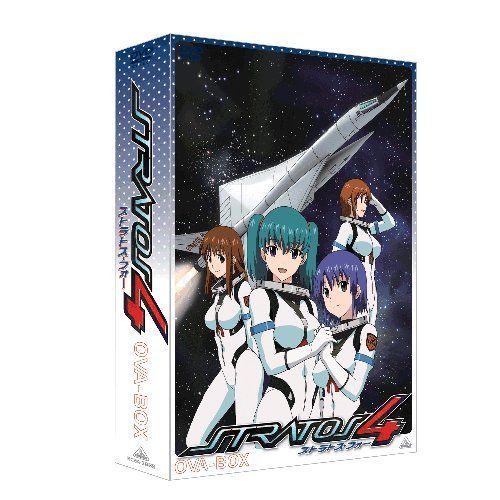 【】EMOTION the Best ストラトス・フォー OVA-BOX [DVD]