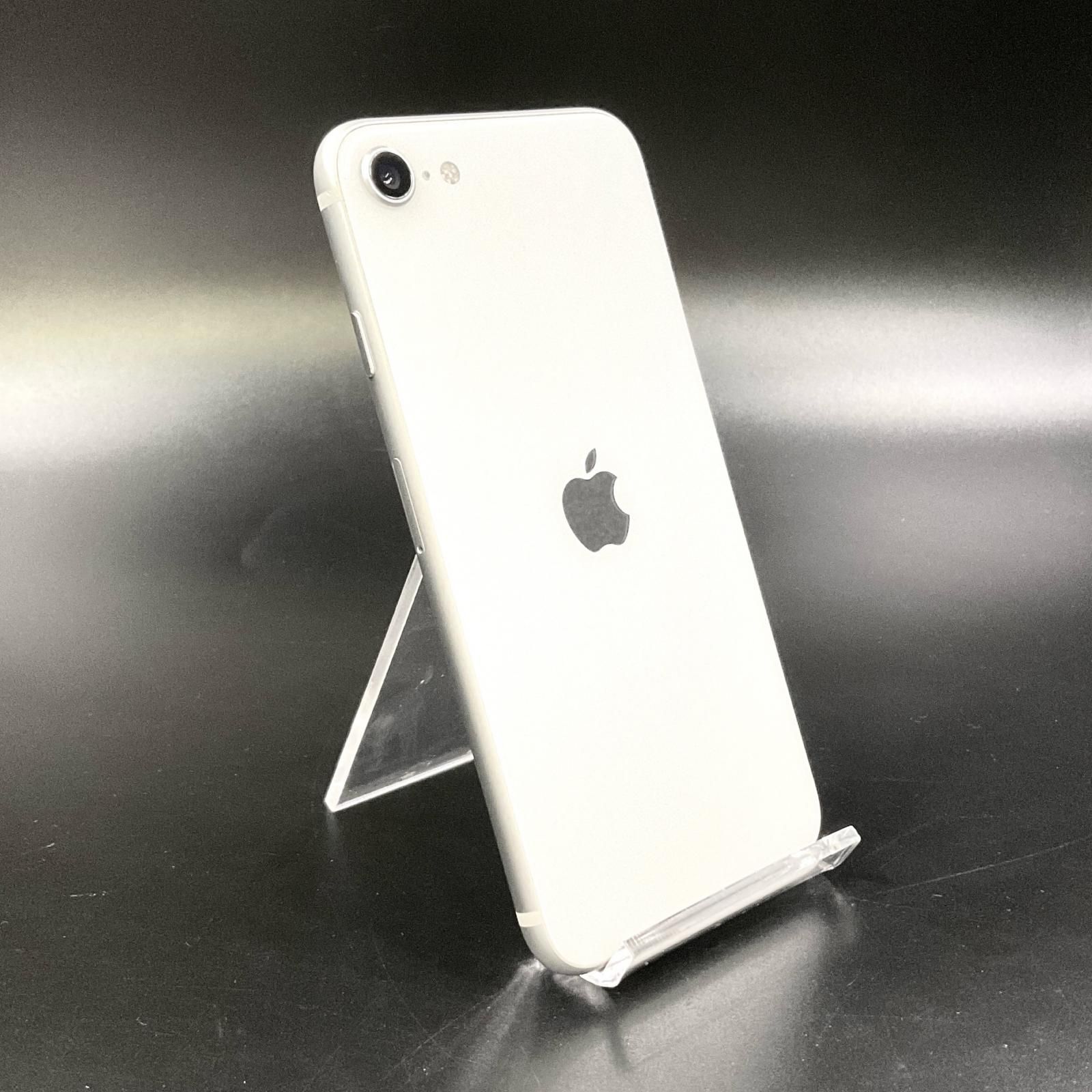 iPhone SE 第2世代 ホワイト 256GB Apple iPhone SE 第二世代 ホワイト