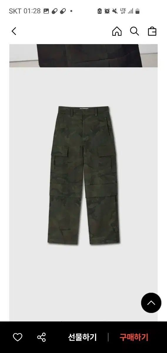 トニーワック カモフラージュ ナイロン カーゴ パンツ