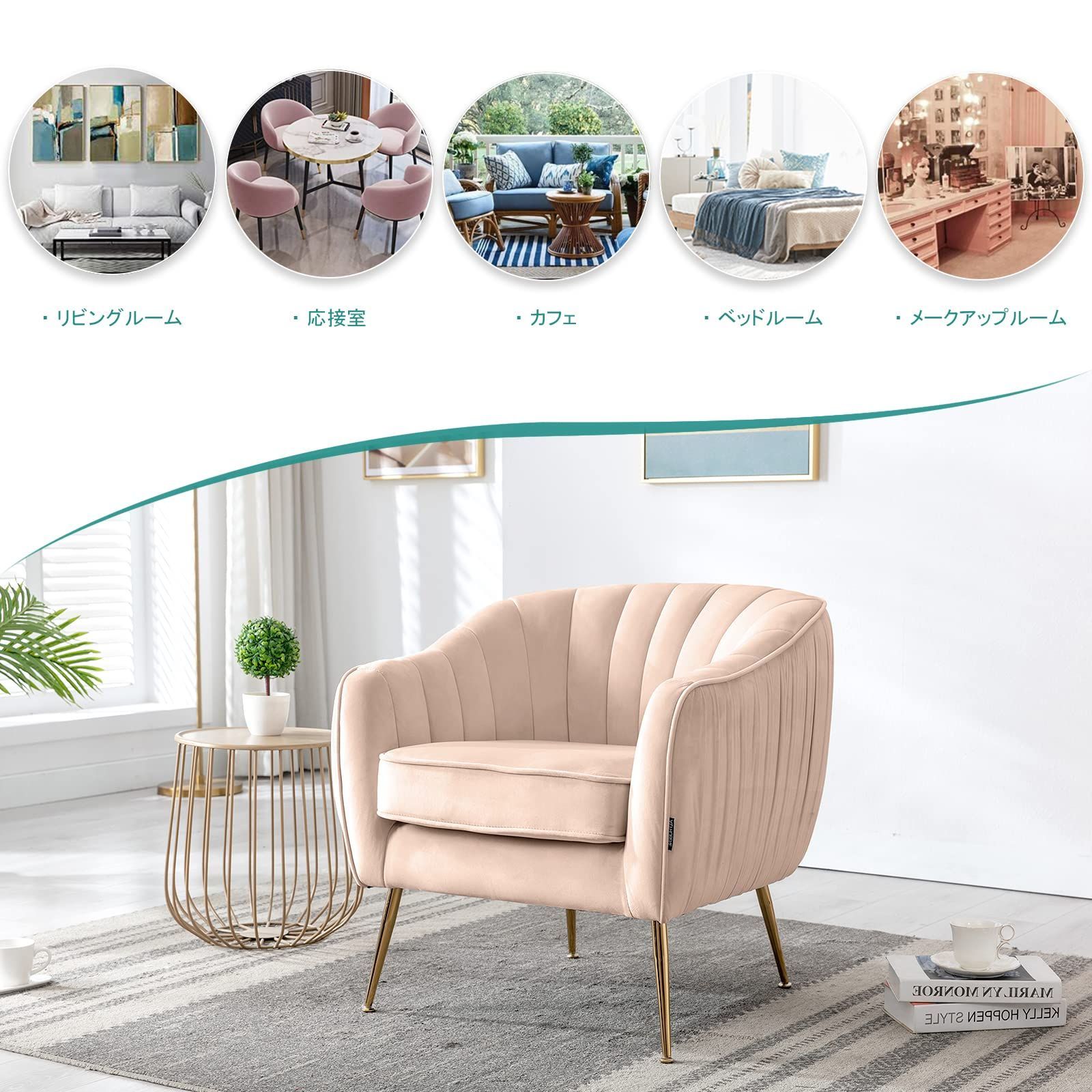 一人暮らし モダン