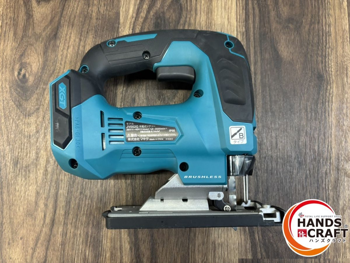 ケース 熊本けやき通り店