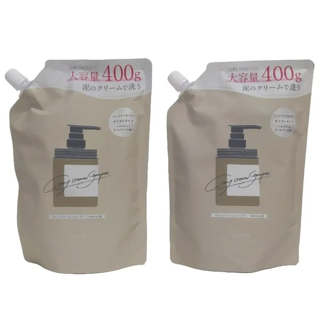 C504 K ★ ココネ クレイクリームシャンプー ノンシリコン ヘアケア 時短 頭皮ケア ダメージケア400g 詰め替え用 2個セット
