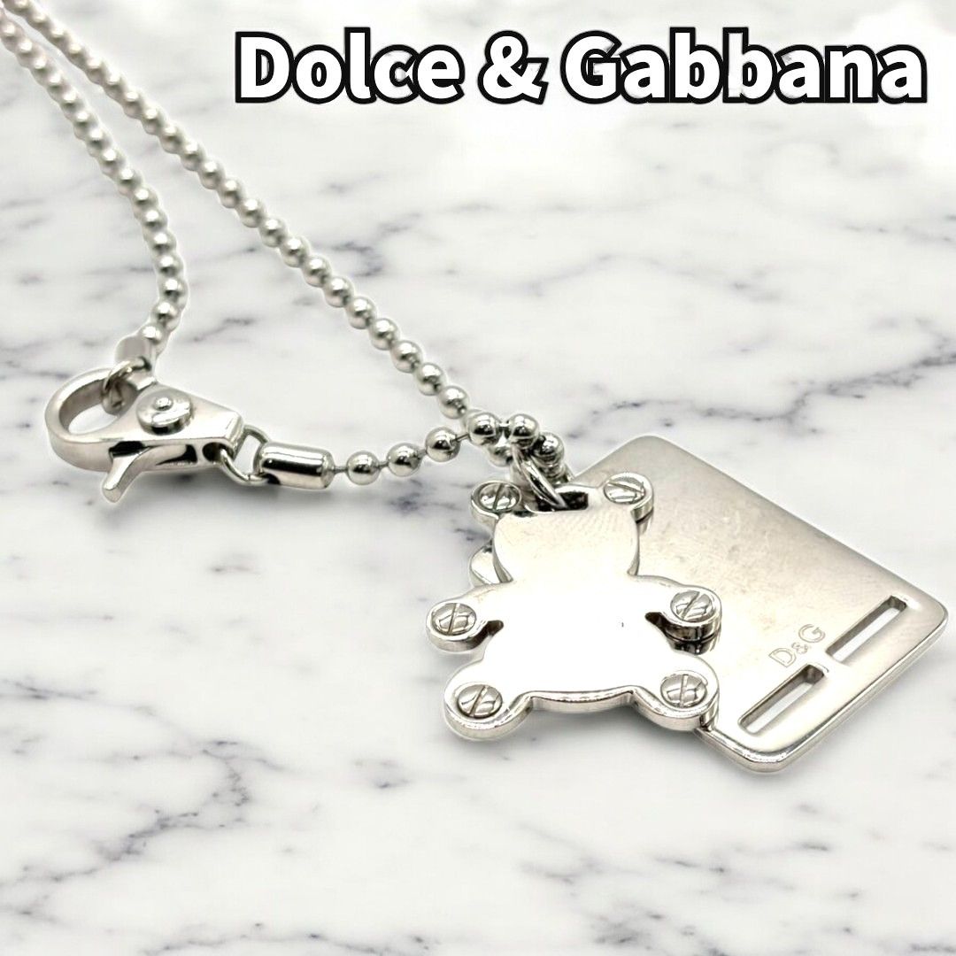 メンズ janji D&G ネックレス まとめ売り