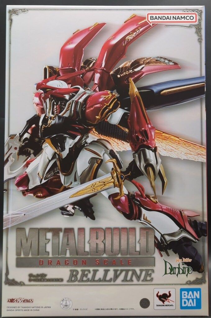 BANDAI SPIRITS METAL BUILD DRAGON SCALE ヴェルビン(ナの国