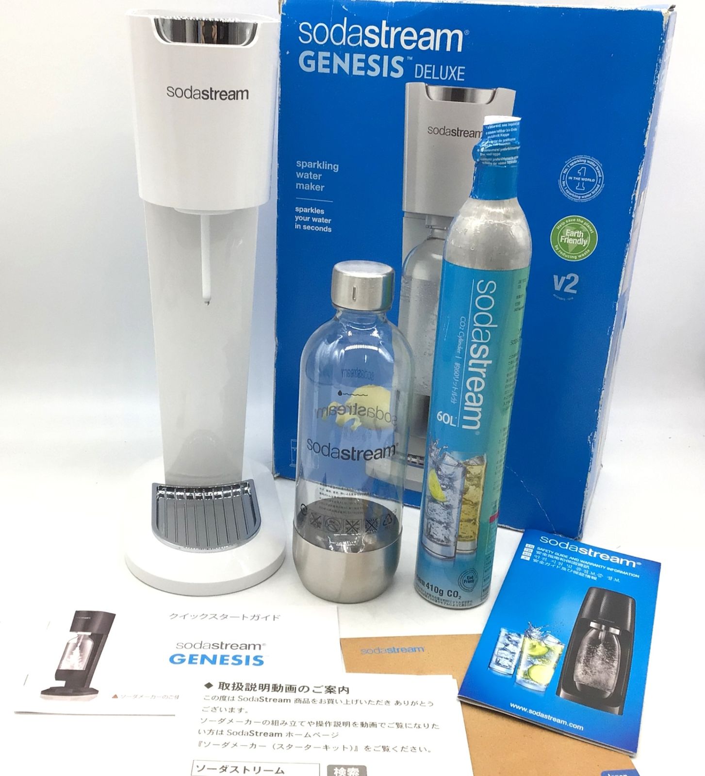 ソーダストリームGENESIS　新品未使用 xWHgnPD6QEG7._UX300_TTW__.jpeg