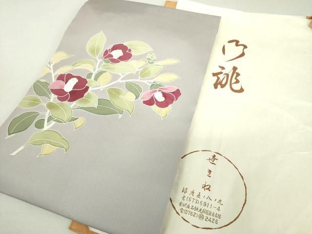 平和屋着物●銀座世きね　塩瀬　九寸名古屋帯　友禅　枝椿　たとう紙付き　正絹　逸品　DAAQ3033ps 平和屋着物○銀座世きね 塩瀬 九寸名古屋帯 友禅 枝椿 たとう紙付き