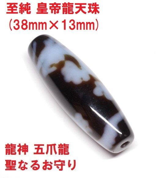 William Walles ウィリアムウォレス スティングレイ バングルブレス