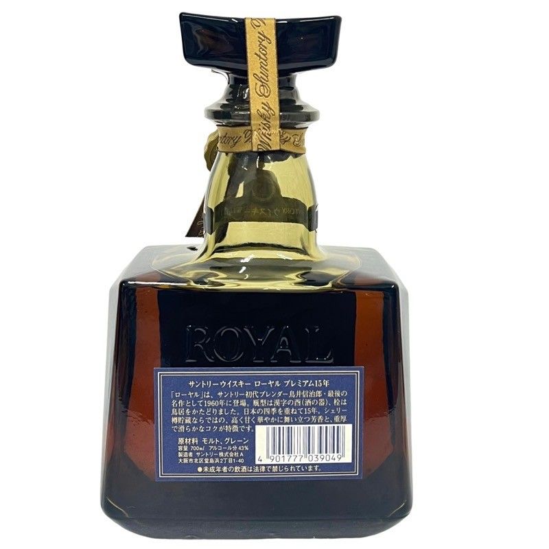 サントリー ウイスキー ROYAL ローヤル プレミアム 15年 ブルーラベル 700ml 43度 【新品未開栓品】 52410K37 - メルカリ