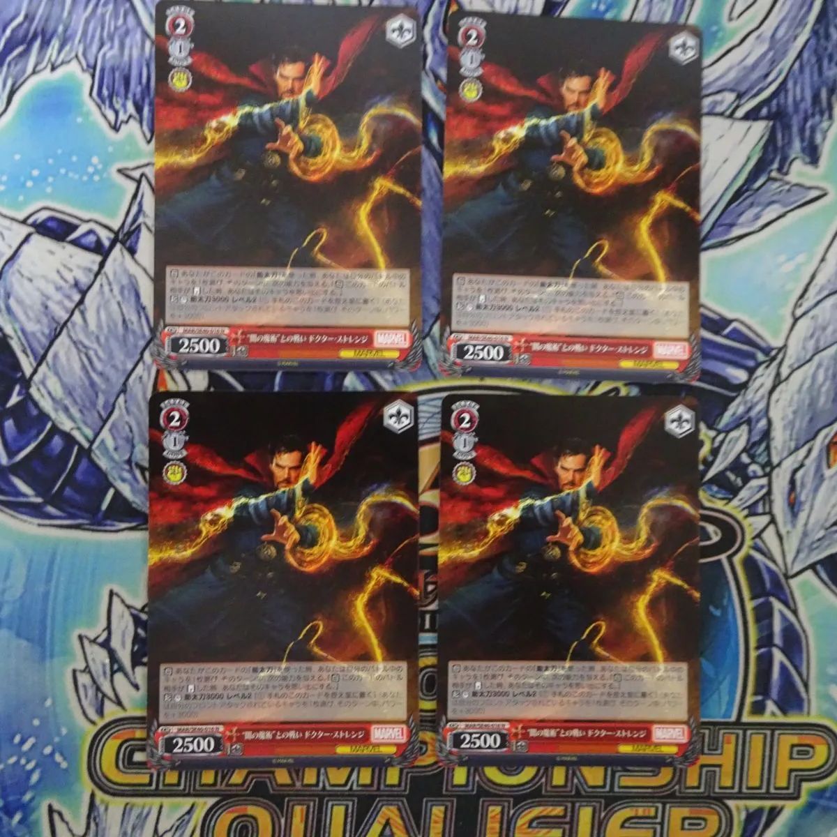 闇の魔術との戦い ドクターストレンジ sp サイン メルカリ