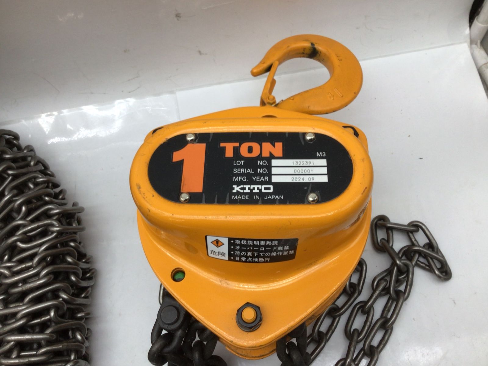 1ton チェーンブロック